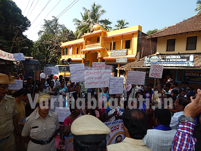 ಅಂಬೆಡ್ಕರ್ ಭವನದ ಹೆಸರಿಗೆ ಮಸಿ ದಲಿತ ಸಂಘರ್ಷ ಸಮಿತಿ ಪ್ರತಿಭಟನೆ